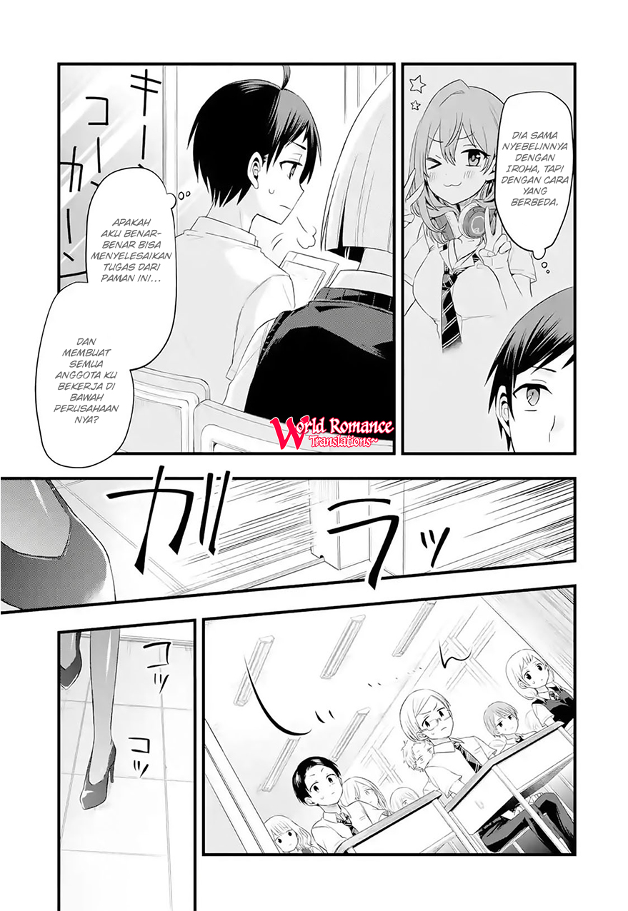 Tomodachi no Imouto ga Ore ni Dake Uzai chapter 3